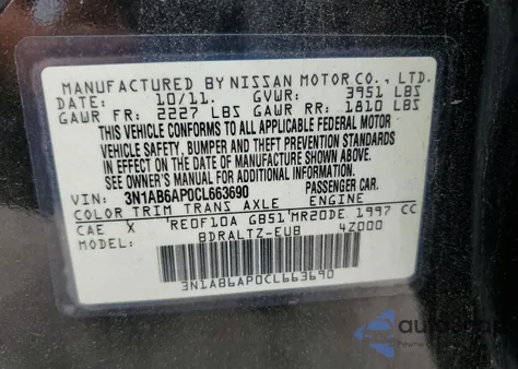 2012 Nissan Sentra 2.0 из США, поврежденный, VIN 3N1AB6AP0CL663690